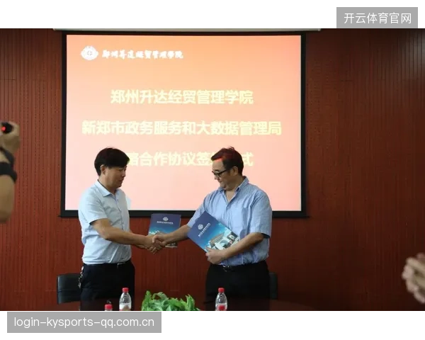 数据团队引领引援策略，科技改变传统转会