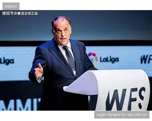 沃顿身价继续飙升？皇马越等越贵