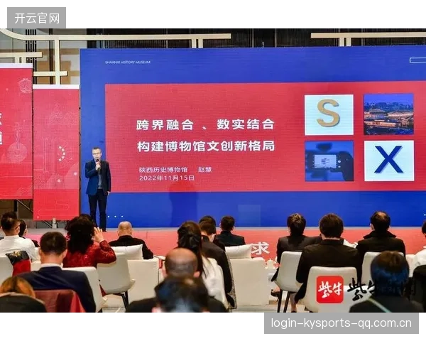 联盟构建青少年成长轨迹数据平台：开启未来新篇章